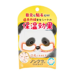 BN NonKuma Warming Eye Patch Panda